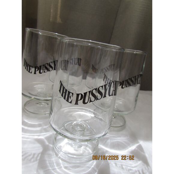 Vintage barware cocktail glasses set of 5 The Pussycat mid-century modern - Picture 1 of 5